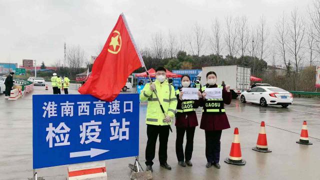 中國(guó)加油！武漢加油！.jpg